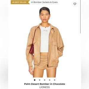 Lioness bomber and short set